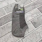 Шкарпетки чоловічі короткі літо сітка асорті р.40-45 RICH STYLE 30035142, фото 3