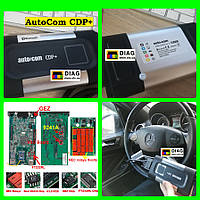 Мультимарочный Автосканер AutoCom CDP+ 2 платы 3.0 Версия Delphi DS150E ELM327