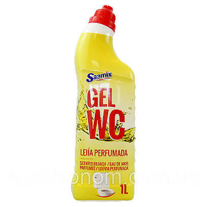 Засіб для чищення унітазу відбілюючий Саамікс Saamix lejia perfumada 1L 12шт/ящ (Код: 00-00012247)
