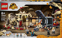 Конструктор Lego Jurassic World Побег тиранозавра и атроцираптора 76948