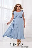 Жіноче плаття №2281-Блакитний, фото 2