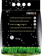 Удобрение Fertis НПК 15-0-0+Fe для газона против мха 10 кг