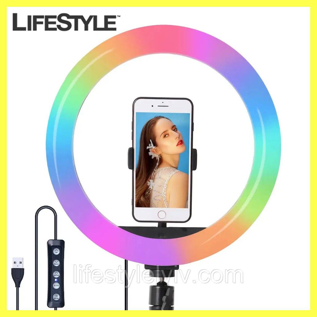 Кольцевая лампа для блогеров RGB 30 см с держателем под телефон / Студийный  свет (ID#1639776625), цена: 442 ?, купить на Prom.ua