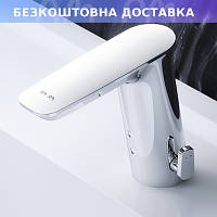 Смеситель для раковины сенсорный AM.PM Inspire 2.0 F50A02300