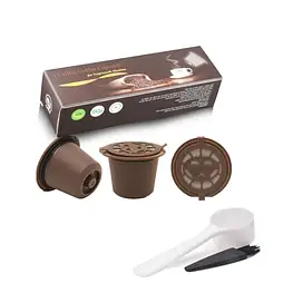 Багаторазова кавова капсула icafilas для кавомашини Nespresso