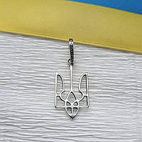 Срібний кулон Герб України