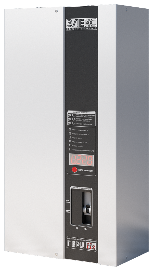Однофазный стабилизатор напряжения Элекс ГЕРЦ М У 36-1/25 v2.0 - фото 1 - id-p266524843