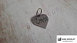 Брелок Серце Love на автомобільні ключі, фото 2