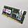 Оперативна пам'ять для ноутбука Kingston SODIMM DDR3 4Gb 1066MHz 8500s CL7 (KTH-X3A/4G) Б/У, фото 4