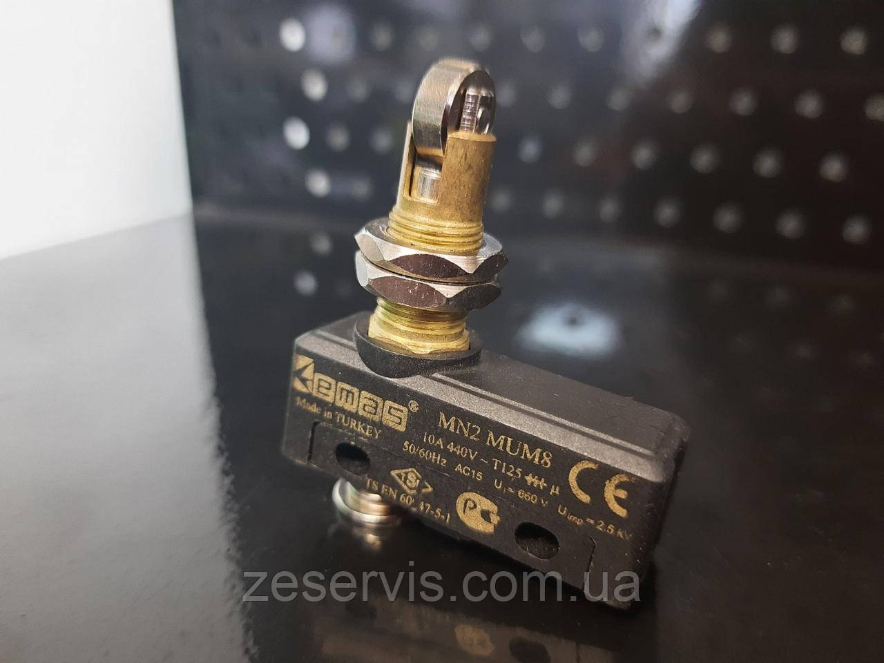 Мінівимкнач MN2MUM8, EMAS