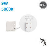 Світлодіодний LED світильник з датчиком руху, 9W, 5000K, IP65, накладний, круглий, фото 3