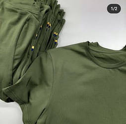 Тактична амуніція