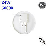Світлодіодний LED світильник з датчиком руху 24W, 5000K, IP65, накладний, круглий, фото 3