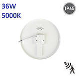 Світлодіодний LED світильник з датчиком руху 36W, 5000K, IP40, накладний, круглий, фото 4