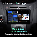 Штатная магнитола TEYES Spro Plus Toyota Yaris XP90 (2005-2012), фото 6