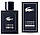 Lacoste L'Homme Intense 100 мл (tester), фото 3