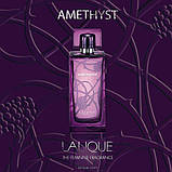Lalique Amethyst Eau De Parfum Парфюмированная вода для женщин,1.8 мл Пробник, фото 3