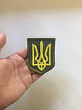 №11 Шеврон Герб України (Форма щита. Жовтого кольору. На болоті) Розмір 8 на 6.2 см, фото 5
