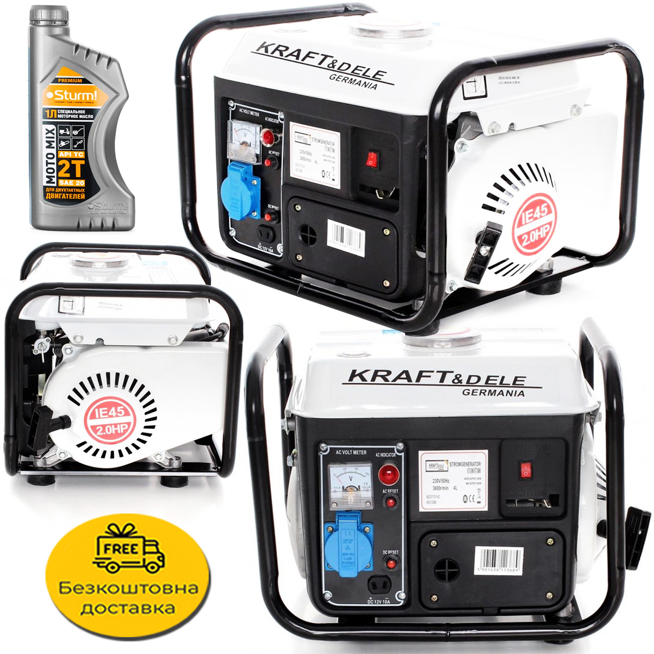 Генератор бензиновий KD109B 1200W | 12/230 В + масло