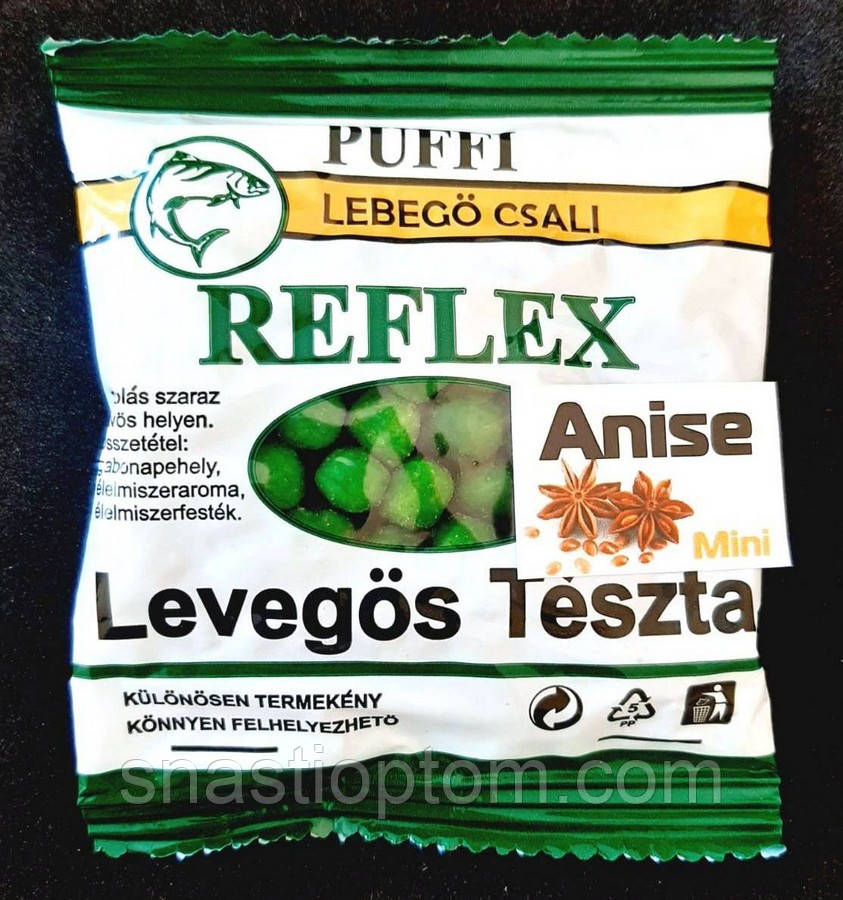 Рибальське повітряне тісто PUFFI REFLEX, Anise (Аніс), міні, 10гр.