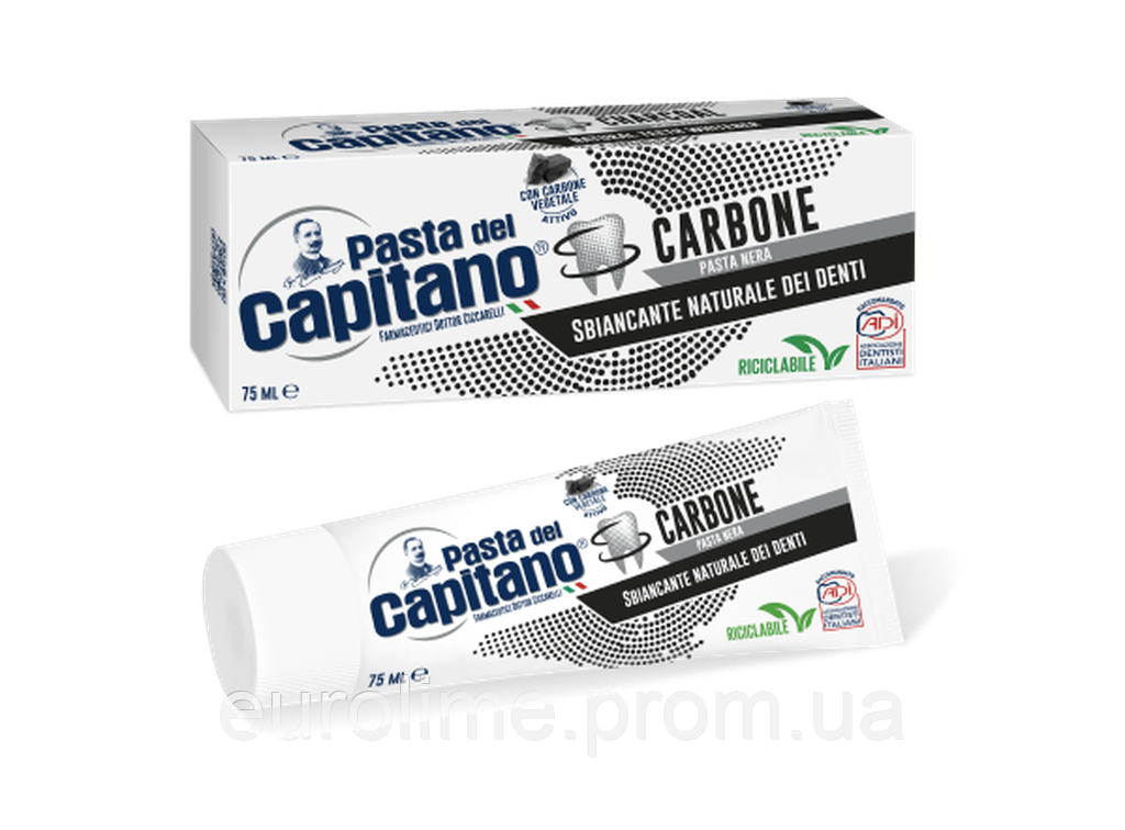 Зубна паста Pasta Del Capitano CARBONE АКТИВНИЙ ВГОЛЬ 75 мл