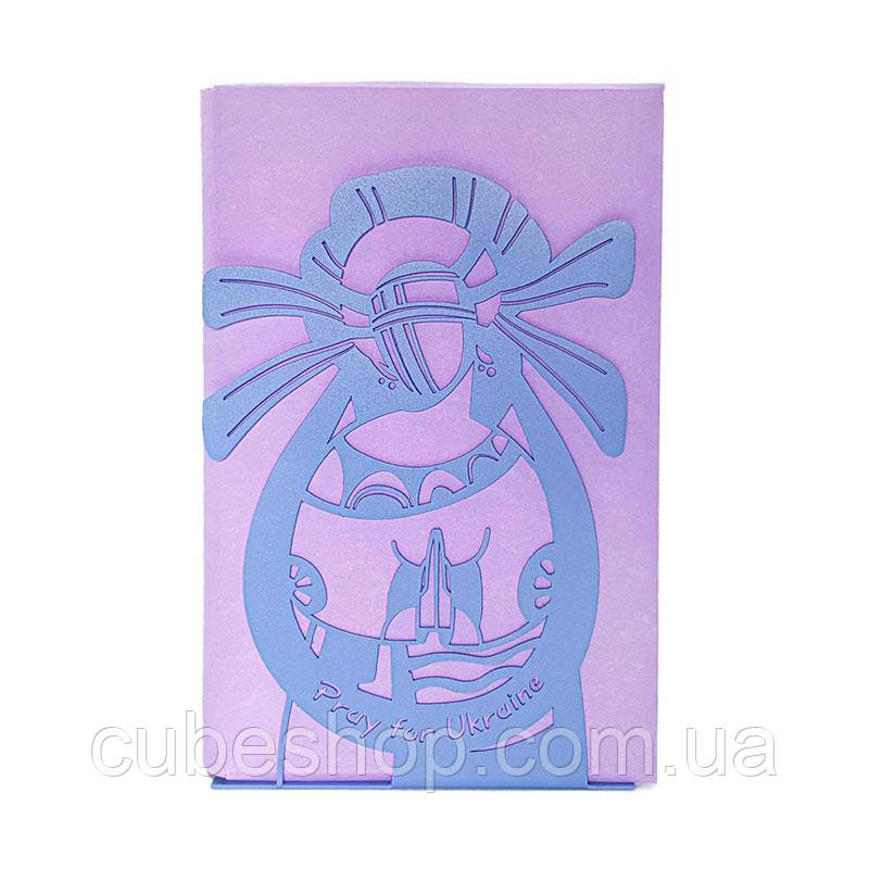 Тримач для книг "Мотанка"