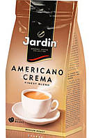 Jardin Amerio Crema (імпорт) Жаорд 1 кг