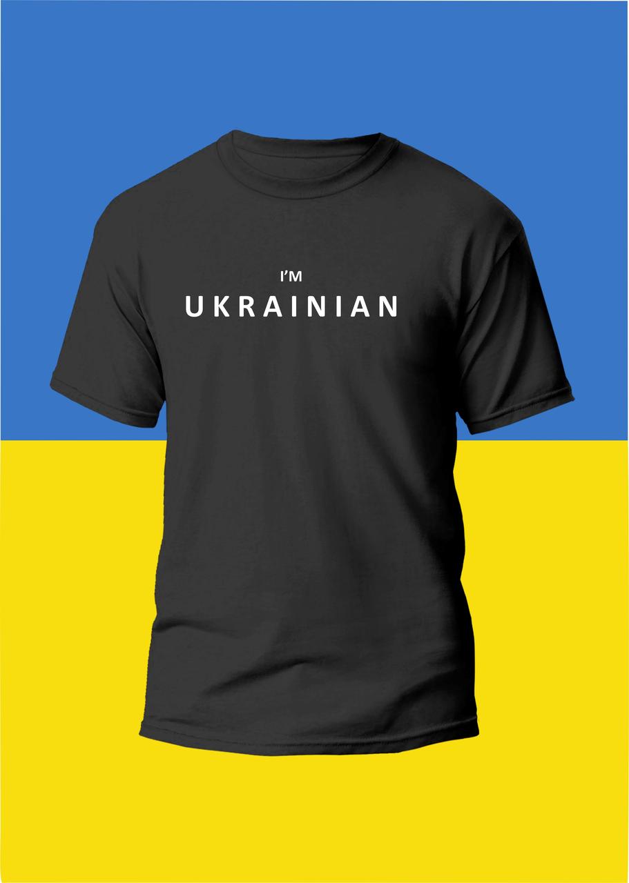 Футболка YOUstyle Army 0321 S Army