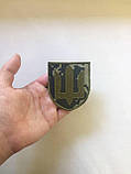 №26 Шеврон Тризуб (Форма щита. Оливкового кольору. На темному пікселі) Розмір 8 на 7 см, фото 4