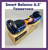 Гіроборд Гіроскутер Smart Balance 6.5''