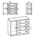 Комод 4+1Б МДФ Компаніт 1054x849x448 см у кольорі білий-альба, фото 2