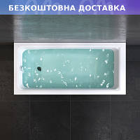 Ванна акриловая 150x70 см AM.PM Gem W90A-150-070W-A