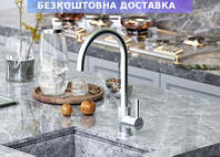 Смеситель для кухни Damixa с каналом для питьевой воды Merkur DX710730000