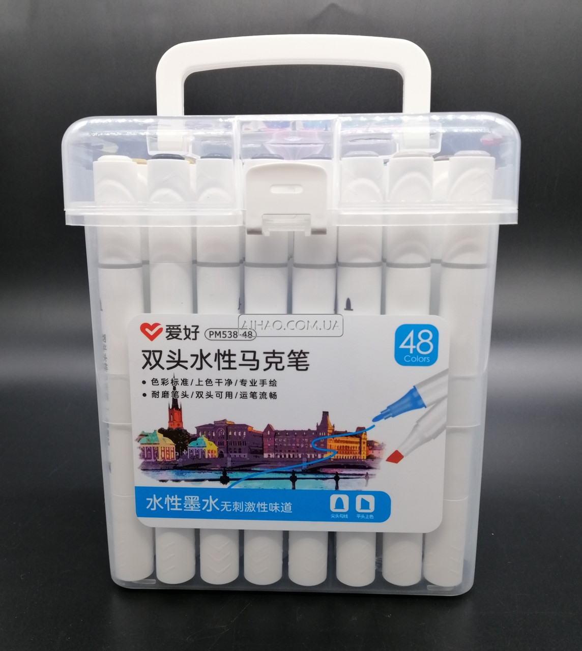 Набір двосторонніх водних Sketch Marker (AH-PM538-48)