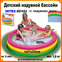 Дитячий надувний басейн Intex 57422 147 х 33 см Надувне дно