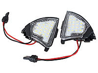 Led подсветка в зеркало VW Eos Golf V VI Plus Jetta III Passat B5 B6 Sharan Skoda Superb