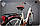 Жіночий міський велосипед GOETZE 28 3 швидкості, фото 5