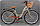Жіночий міський велосипед GOETZE Classic 28 3 швидкості + кошик, фото 5