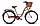 Жіночий міський велосипед GOETZE Classic 26 3 швидкості + кошик, фото 2