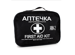 Аптечка медична автомобільна АМА-2 БУС (з охолодження. контейн.) (сумка) Аптечка в машину. Авто-аптечка