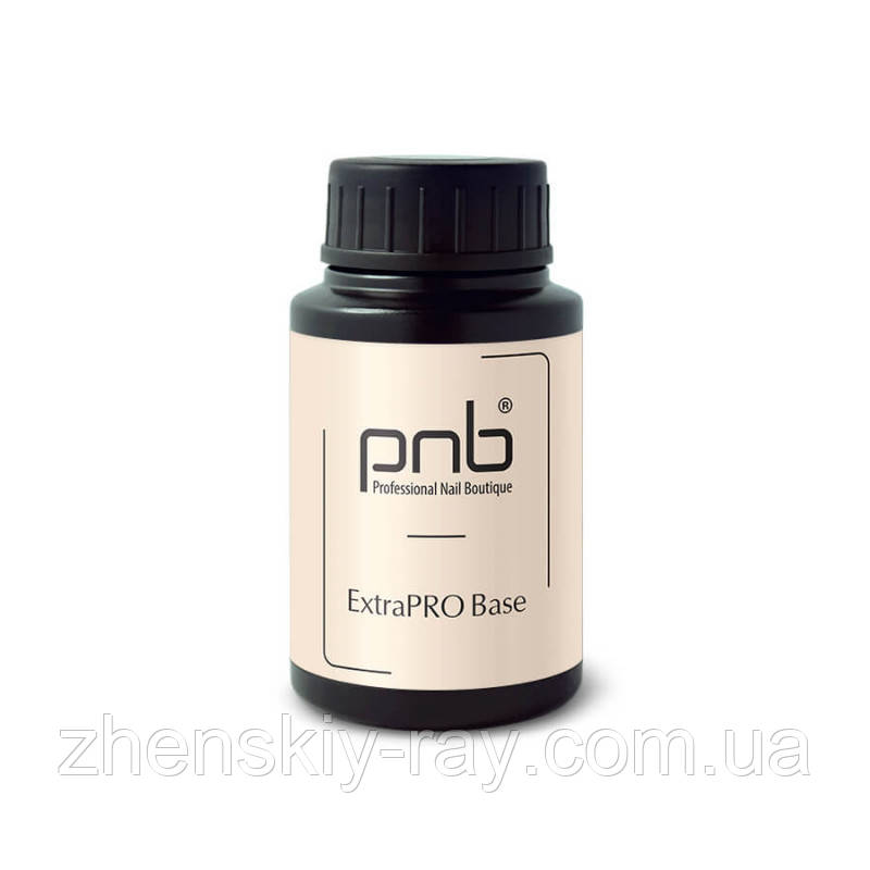 ExtraPRO Base Rubber rich formula PNB- Каучукове базове покриття, 30 мл