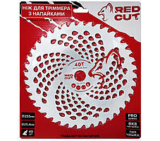 35-25545 Ніж для тріммера з напайками, тип Чашка 255*25,4*40T "Red Cut"