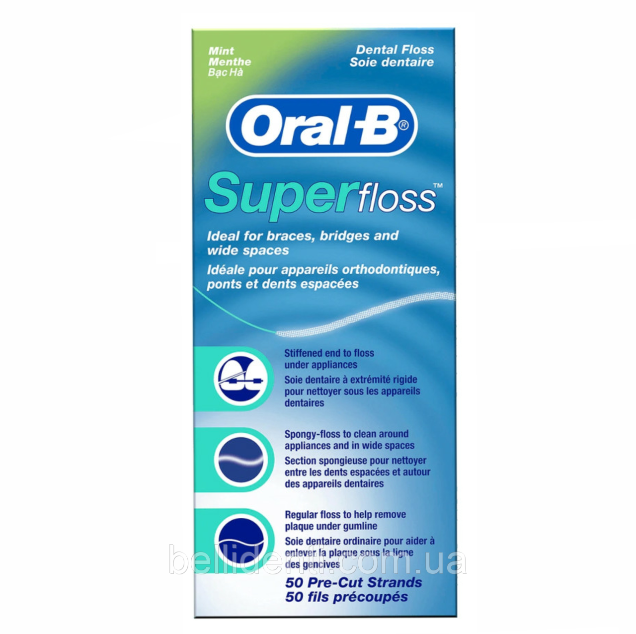 Зубна нитка Oral-B Super Floss, 50 ниток