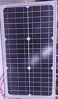 Солнечная панель Solar board 30W 18V панель