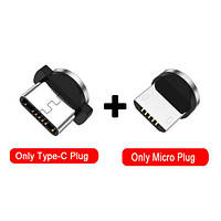 Магнитная головка Type-C и micro USB для зарядки iPhone 12, 11, Xiaomi, Samsung и другие