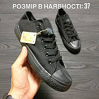 Кеди CONVERSE ALL STAR Розмір в наявності :37