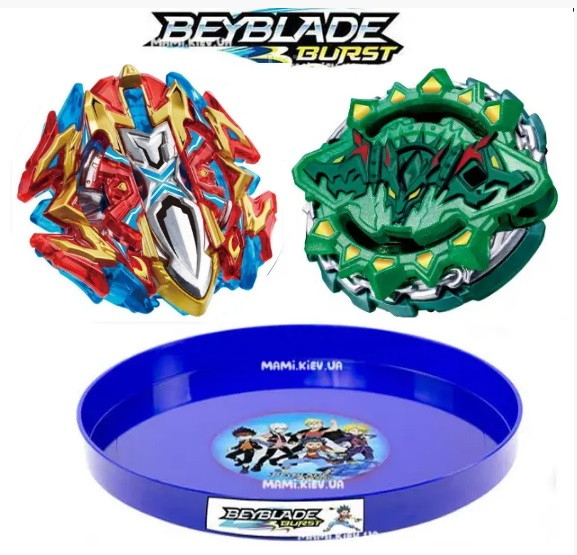 Ігровий набір бейблейтів Beyblade Buster Xcalibur і Hazard Kerbeus з ареною 33см