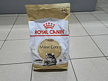 Royal Canin Maine Coon 4 кг Корм для кішок/ роял канин меин кун 4 кг