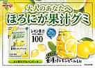 Meiji Цукерки жувальні з натуральним лимонним соком і цедрою лимона, 47 г, фото 2