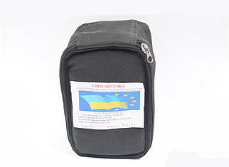 Аптечка медична автомобільна АМА-1 Євростандарт (сертиф.) сумка. Аптечка в машину. Авто-аптечка